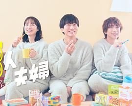 纵有疾风起电视剧完整版免费观看