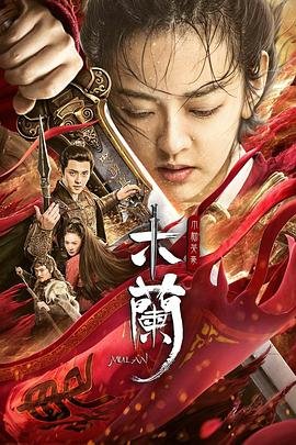 开心无敌奖门人2024全集