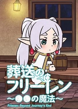 《建党伟业》电影观后感600字左右作文
