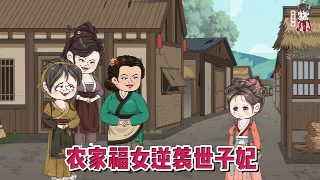 守梦者电视剧42集全集免费下载百度云