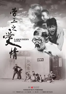 火影忍者全集樱花动漫