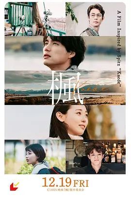 真心话大冒险怎么玩儿的