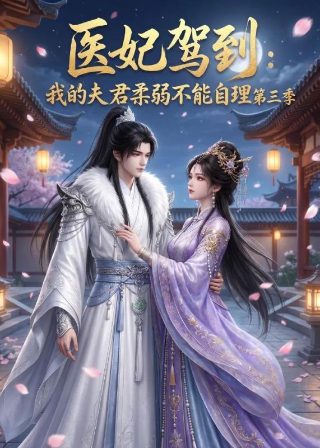 世界新闻网是什么媒体
