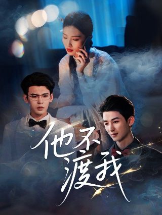 大鱼电影下载百度云网盘