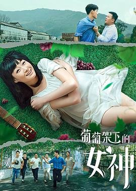 仙逆126完整版高清版