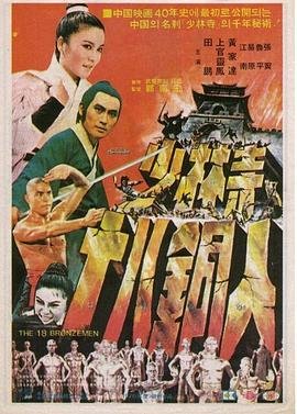 霹雳兵涛01国语