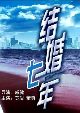 灵剑尊动漫大结局是什么样的