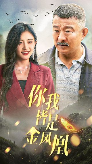 萌宝找上门,妈咪请签收顾晨时