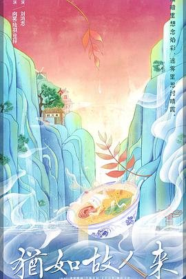 美国工资税缴纳标准