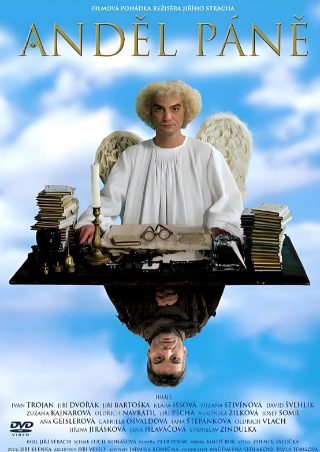 笑林足球粤语版百度云