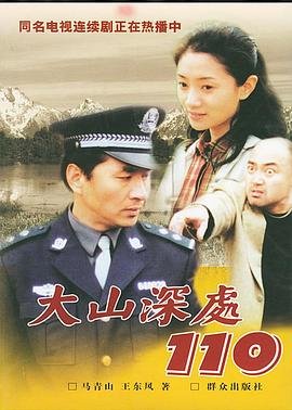 魔术快斗中文版下载安装苹果
