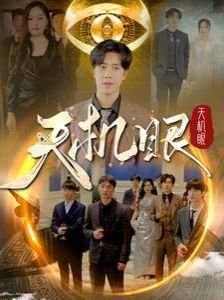 烬吻浮光全集免费下载