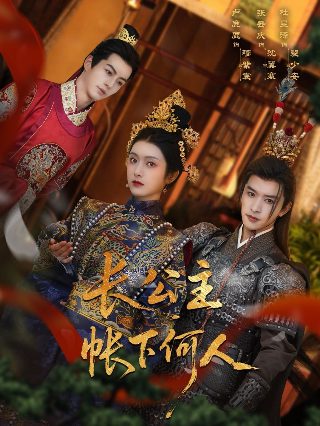 无论如何的英文缩写