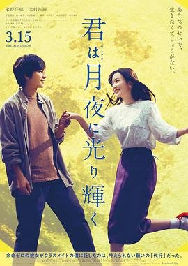 《风筝》免费观看在线高清版全集电影下载安装