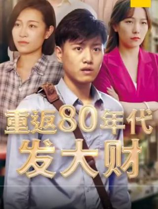类似皇庭争霸的电影