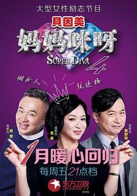 阿牛的电影