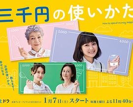 迷踪霍元甲免费播放完整版高清