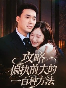 相见欢动漫图片高清大图大全集