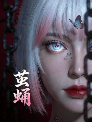 春深锁双阙短剧免费观看