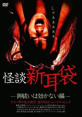 电影《野孩子》在线观看全集国语高清版下载