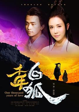 《苦尽甘来》全集免费观看下载高清