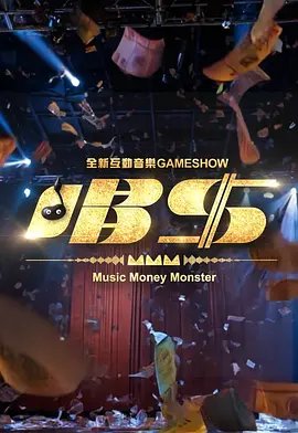 赛博朋克2077回家的路任务奖励