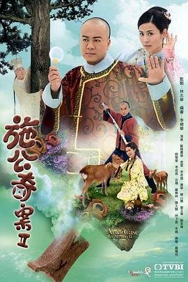 人偶之家第二部在线观看高清