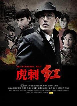 熊出没第十二集免费观看中文版