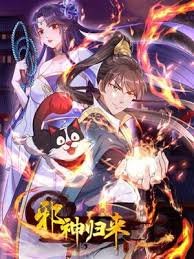 周易免费八字命理测算