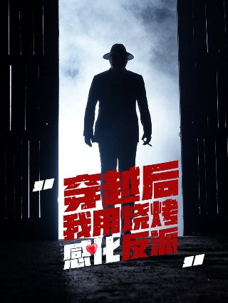 朗诵 英雄稿件原文视频播放下载