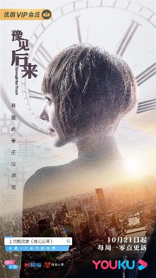 请给一顿饭秀全集手机在线观看