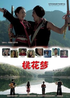 白色相册簿