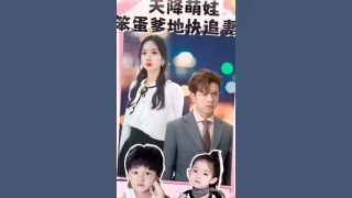 楚新钓鱼第一集