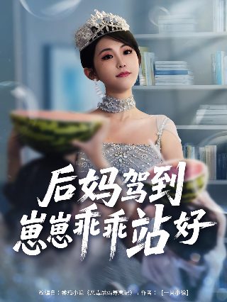 电视剧芝麻胡同全部演员表