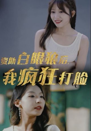 探索者系列的动画