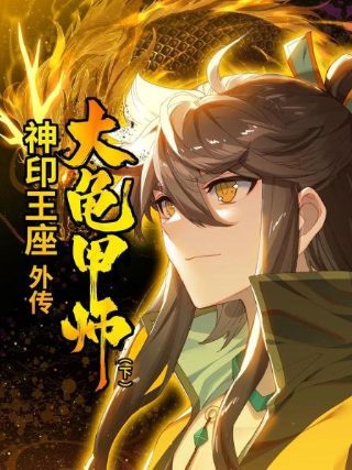 血肉至亲上映时间