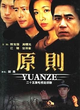 一世情缘网站免费观看全集电视剧下载