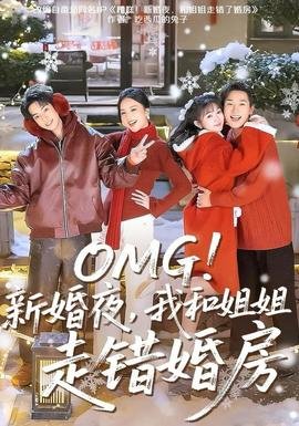绝处逢她电视剧全集