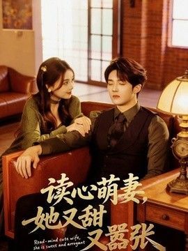 武则天第三集电视剧全集免费观看高清
