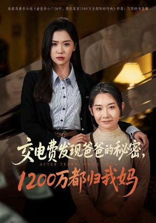 老友记第一季在线观看完整版
