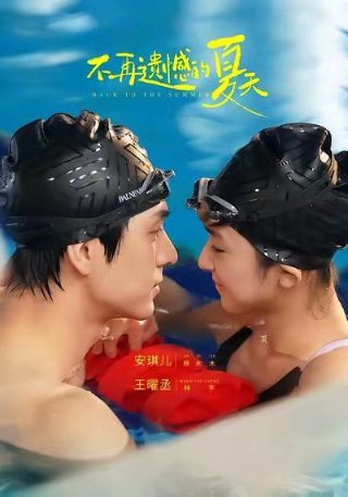 笑傲江湖1一40集视频播放下载