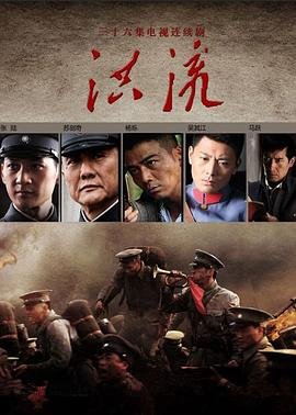 亲缘迷局短剧