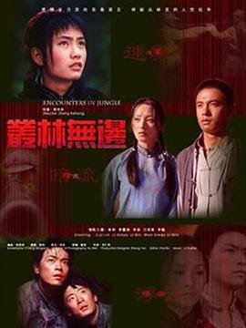 女士伸缩棒如何使用