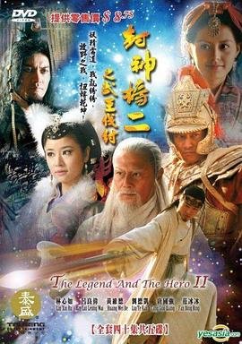 圣诞老人百度网盘