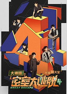 一个女人电视剧大结局免费观看全集