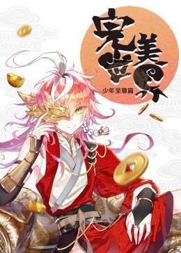 亚洲杯u23直播免费观看