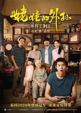 掌中之物45集漫画免费观看下拉