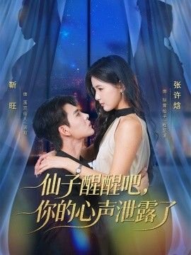 免费观看低俗喜剧粤语版电视剧