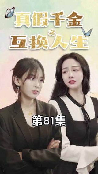 陪你一起长大dvd电视剧免费观看