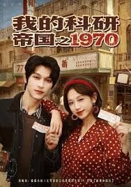 电影犯罪都市在线观看中文版